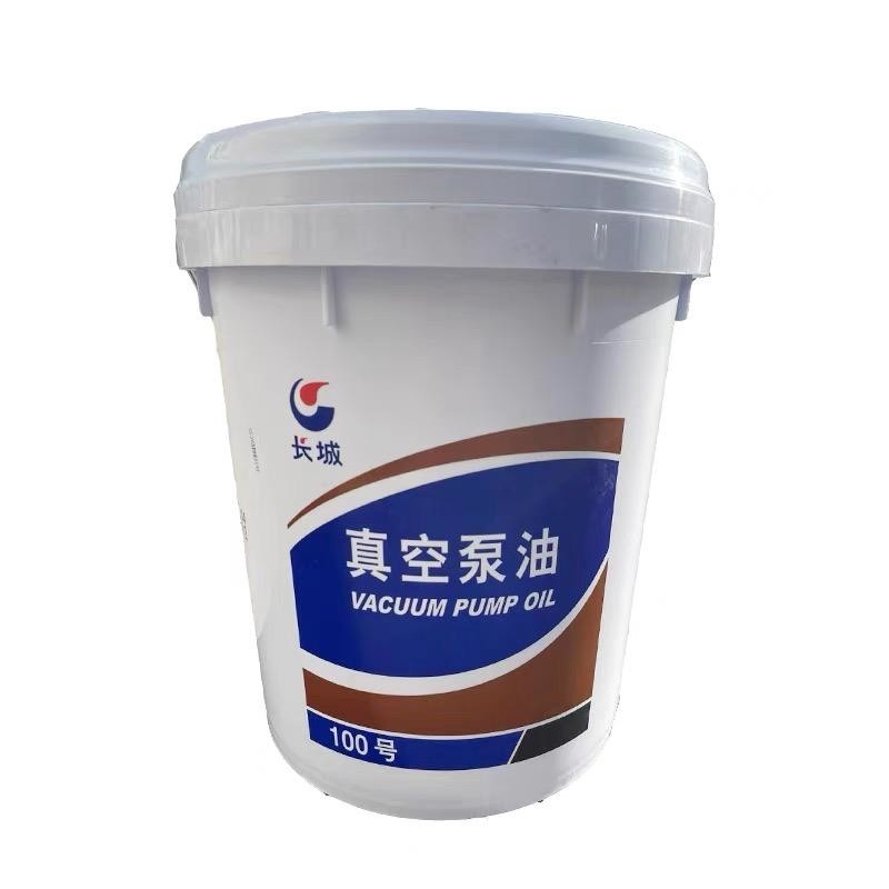 Sinopec No. 100 Vacuum Pump Oil Great Wall Anti-Wear And Anti-Oxidation Lubricant
