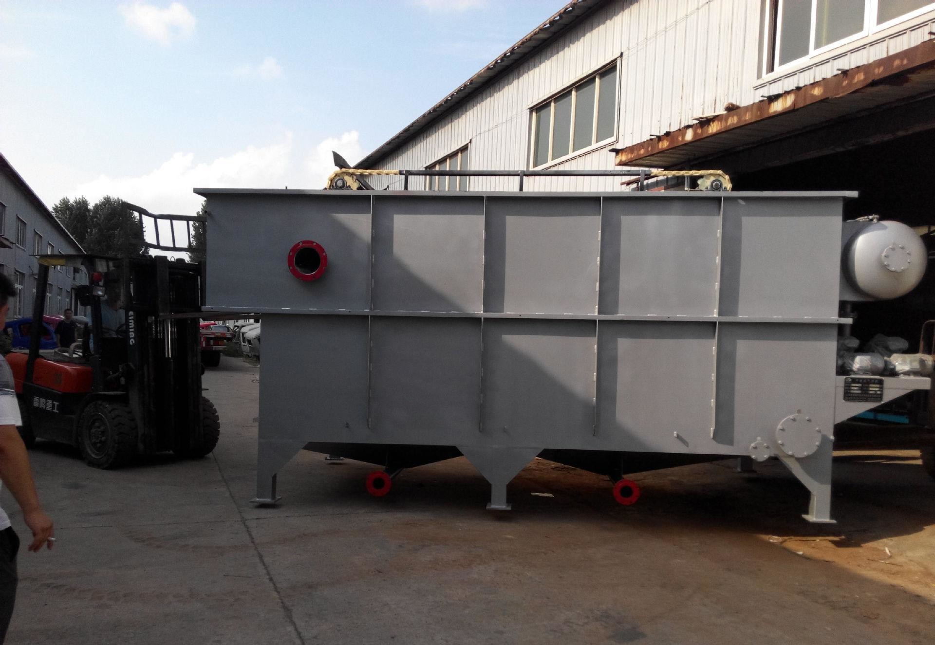 Vortex Dissolved Air Flotation Machine Remote Controllable