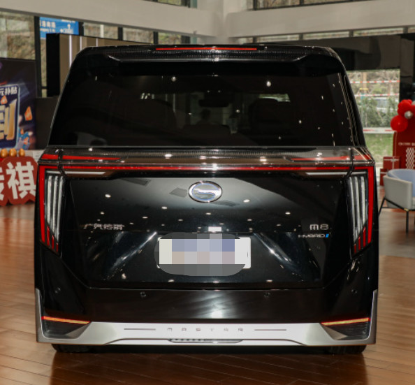 GAC Trumpchi M8 2023 zongshi series dual engine zhizun Hybrid 5 door 7 seat MPV