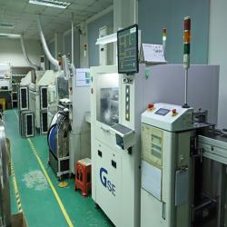Dongguan Guyland Electronic Technology Limited Company
