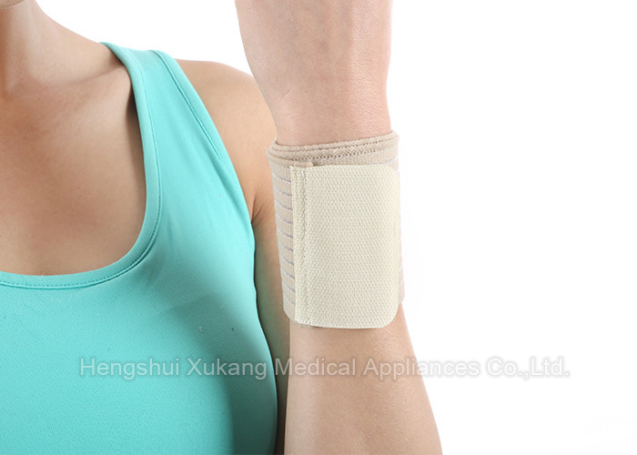 Skin Color Fish Cloth Wrist Support Brace Provide Protection During Sport