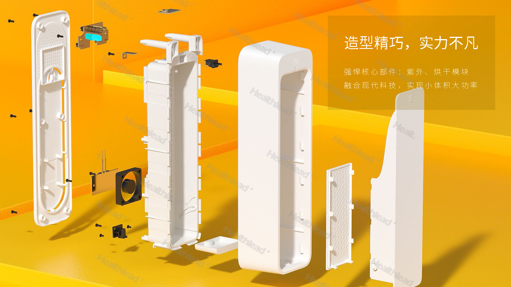 Chopstick UV Sterilizer For Kitchen OEM And ODM