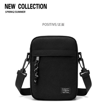 Cross Border Diagonal Bag Men And Women Exquisite Fabric LOGO High Grade Leather