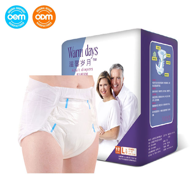 Extra Absorbent Urinary Incontinence Diaper For Adults Elderly People