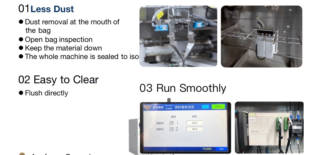 5 gram Juice Premade Stand Up Pouch Filling And Sealing Machine Auto Bagging