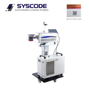 355nm Plastic UV Laser Marking Machine Water Cooling UV Laser Engraver Compact