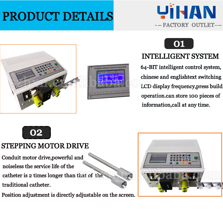 400*300*330 Double Wire Cutting and Stripping Machine for AC220V/50HZ Power Supply