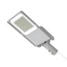 Buy cheap Ip65 Smd All In One 75w LED Street Light LED Roadway Lighting Solutions from wholesalers