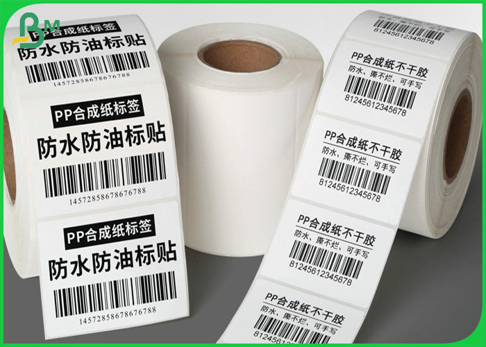 Non - tearable 100um 120um Synthetic Paper Excellent Printability 8'' x 12''