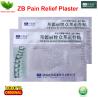 Buy cheap ZB Pain Relief Orthopedic Plaster pain relief patch for Rheumatism arthritis from wholesalers