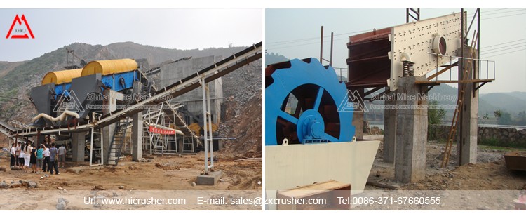 Vibrating Feeder for mining