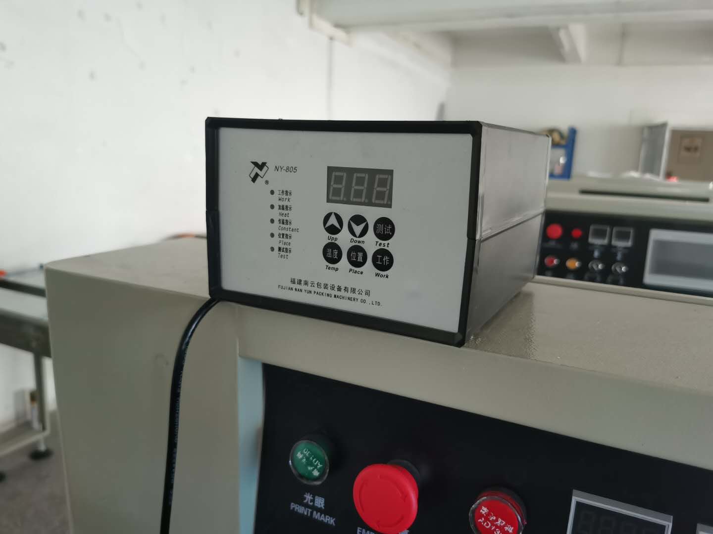 450mm Automatic Food Making Machine CE Pillow Pouch Packaging