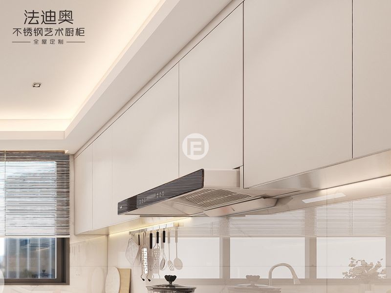 Fadior Wood Grain Dual-Zone Design Stainless Steel Kitchen Cabinet