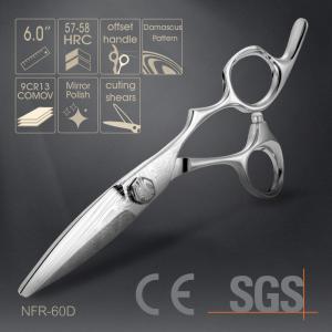 Damascus Pattern Antique Barber Scissors Sliding Cutting Customized Logo