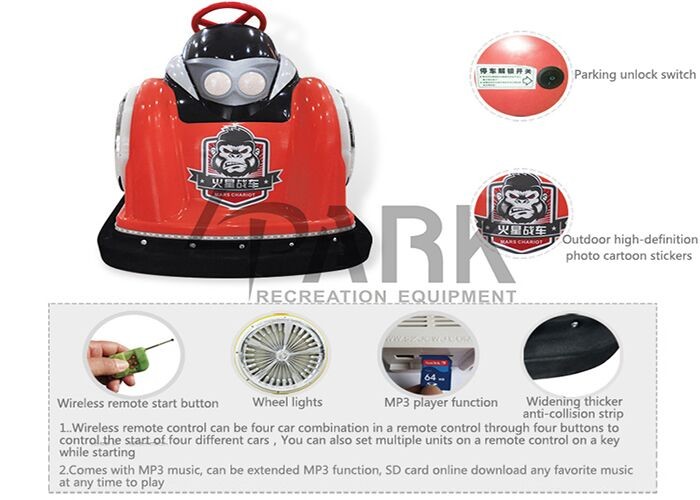 Amusement Park Bumper Cars , Exciting Children'S Bumper Cars Long Lifespan