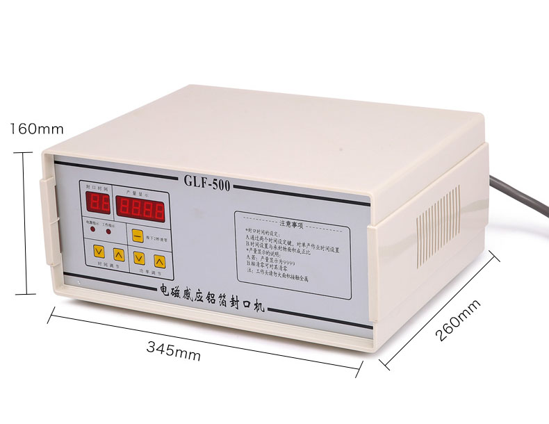DUOQI GLF-500 Portable Plastic Aluminum Foil Sealer Magnetic Induction Bottle Cup Sealing Machine
