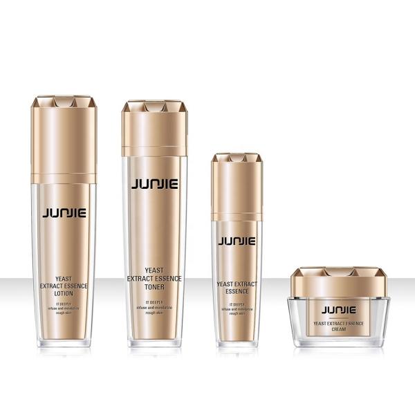 Acrylic Plastic Bottle 40ml / 100ml Lotion Bottles Empty For Luxury Skincare