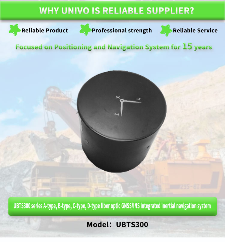Long Lifespan Satellite Signal UNIVO UBTS300Y Integrated Inertial Navigation System