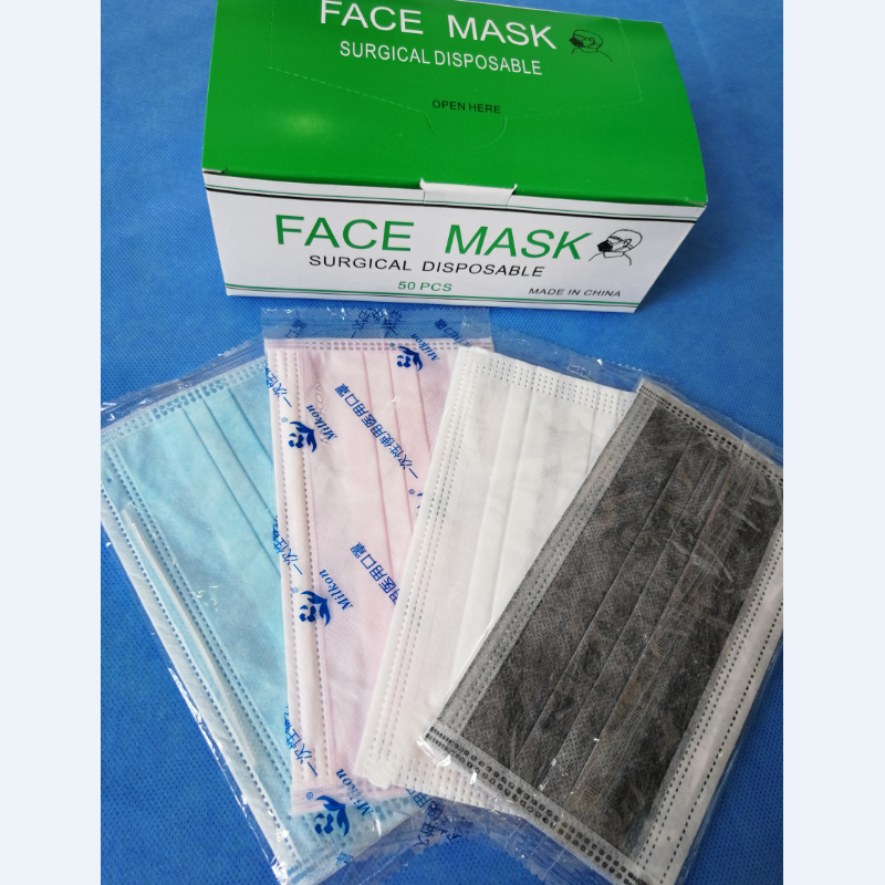 Blue Disposable Surgical Mask，Non Woven Medical Grade Face Mask Breathable