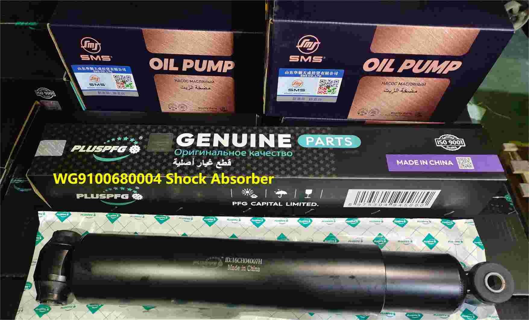 WG9100680004 Shock Absorber HOWO Truck Parts