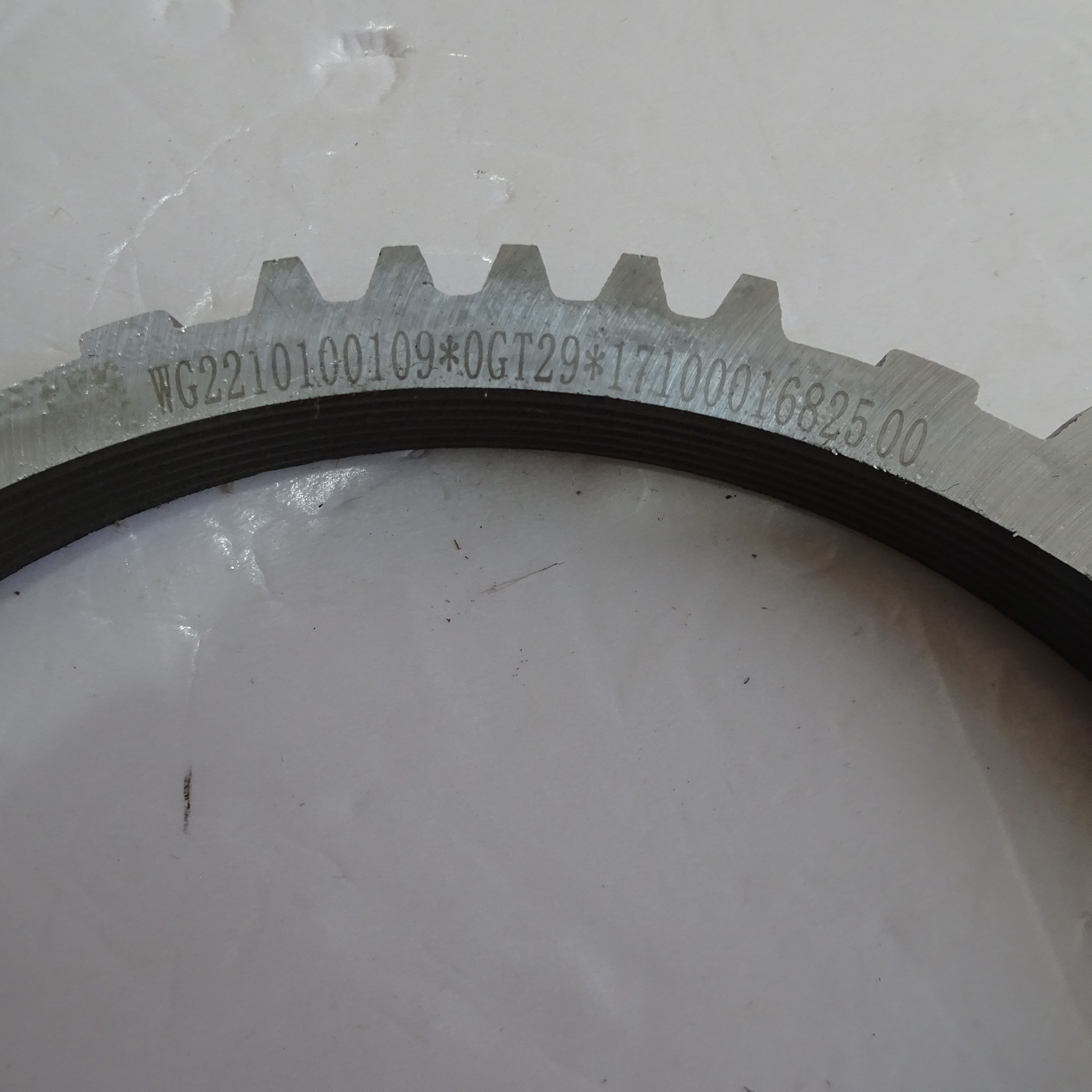 Mitsubishi Synchronizer WG2210100109 transmission synchronizer ring
