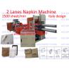 Buy cheap Pneumatic Embossing 240x240mm1/4 Folding Napkin Tissue Paper Machine from wholesalers