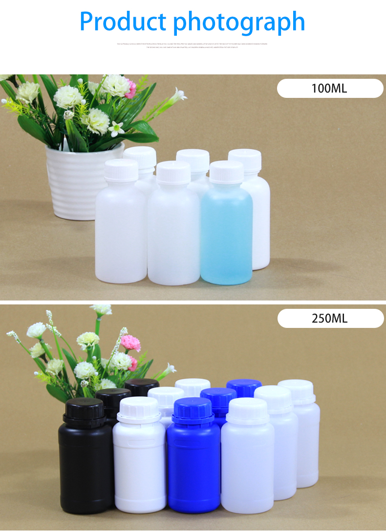 250ml Round Chemical Storage Container with Airtight Sealing and Translucent PP Material