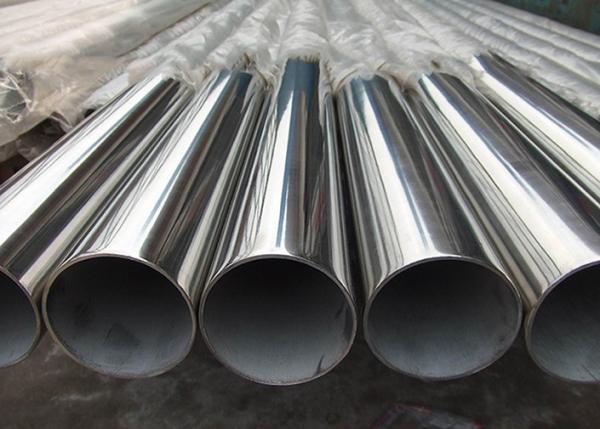 Round Seamless Carbon Stainless Steel Pipe , DIN CK22 / C22 Thin Wall Steel