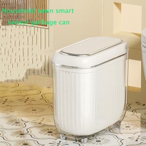 Multi-scene Sewn Inside and Outside Double Bucket Design Intelligent Induction