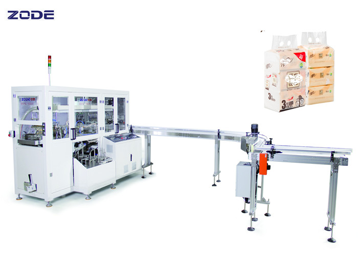 Full Auto Facial Tissue Paper Wrapping Machine With 20 Packs/min