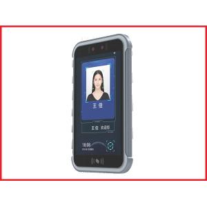 FCC RoHS Facial Recognition Door Entry Access Control With 8.0 Inch Touchable