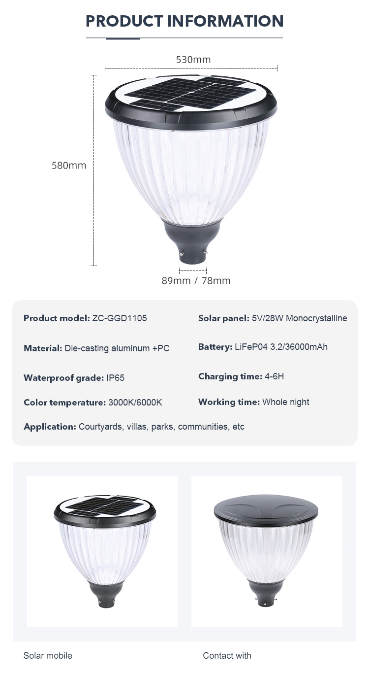 IP65 No Wiring LED Solar Garden Lamp With Battery 3.2/26000mAh, Courtyard Decorative Solar Street Lights
