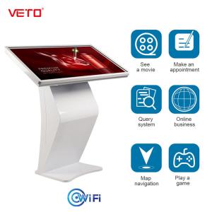 WIFI Inch Wide Touch Screen Kiosk Viewing Angle Free Standing