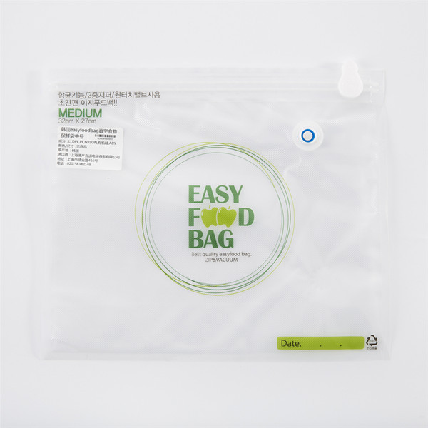 Textured / embossed family Food Vacuum Seal Bags roll in size 8"X50' 11"X50'