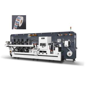 China Rotary Die Cutting Slitting Machine with 1000mm Max Slitting Width on sale