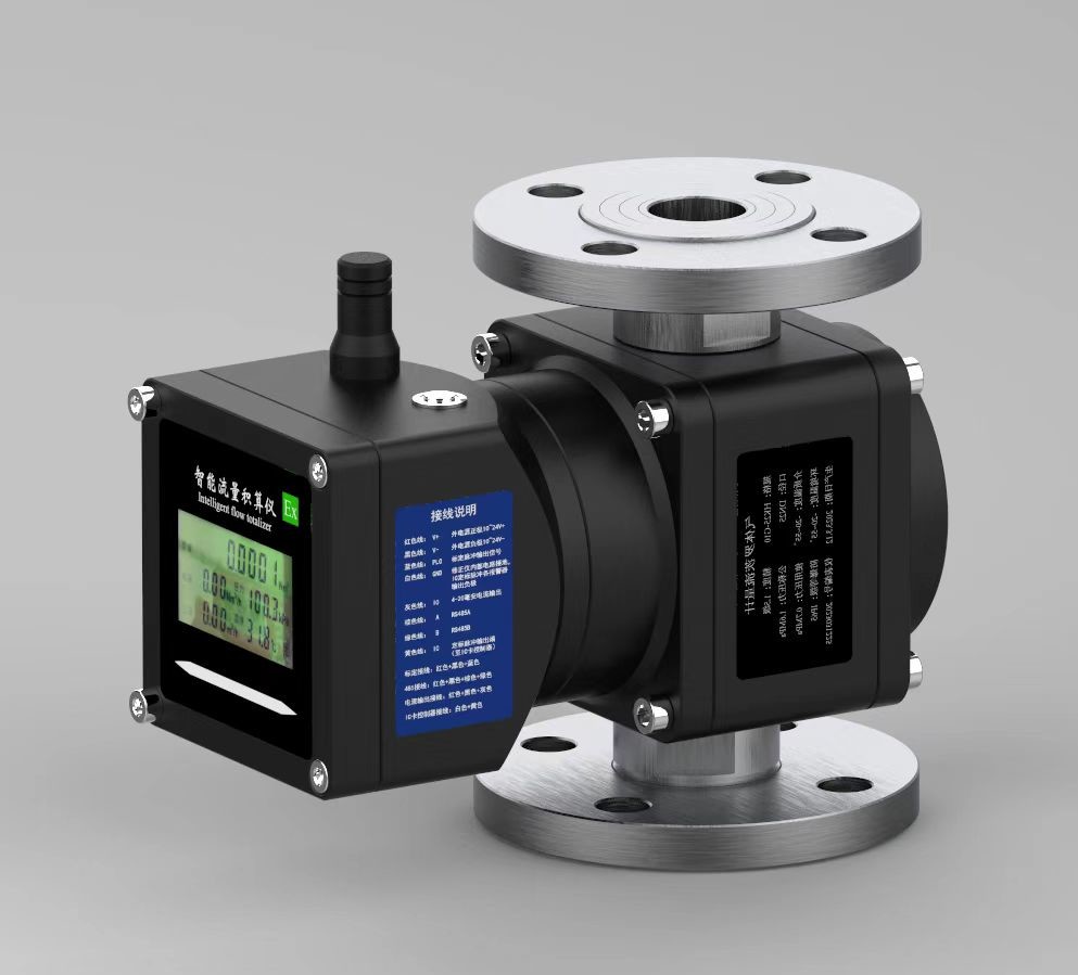 Yunyi Intelligent Digital Hight Precision Natural Gas Flow Meters Hart Liquefied Carbon Roots Flowmeter