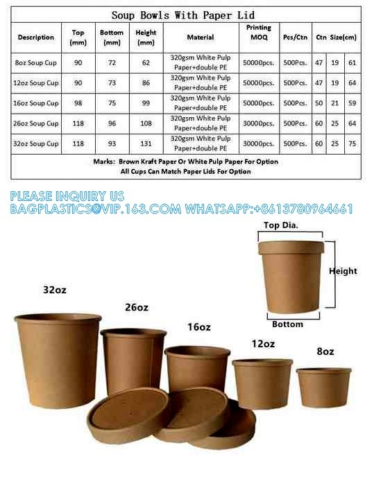 Wholesale OEM Custom Printing Design Logo 8oz-32oz Disposable Kraft Paper Soup Food Cup Bowls Food Packaging
