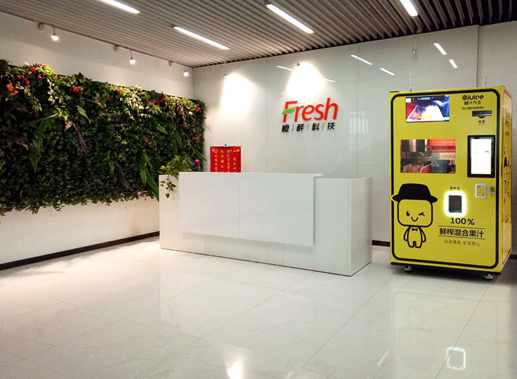high quality stainless steel multifunction fresh fruit orange juce squeeze automatic orange vending machine for indoor