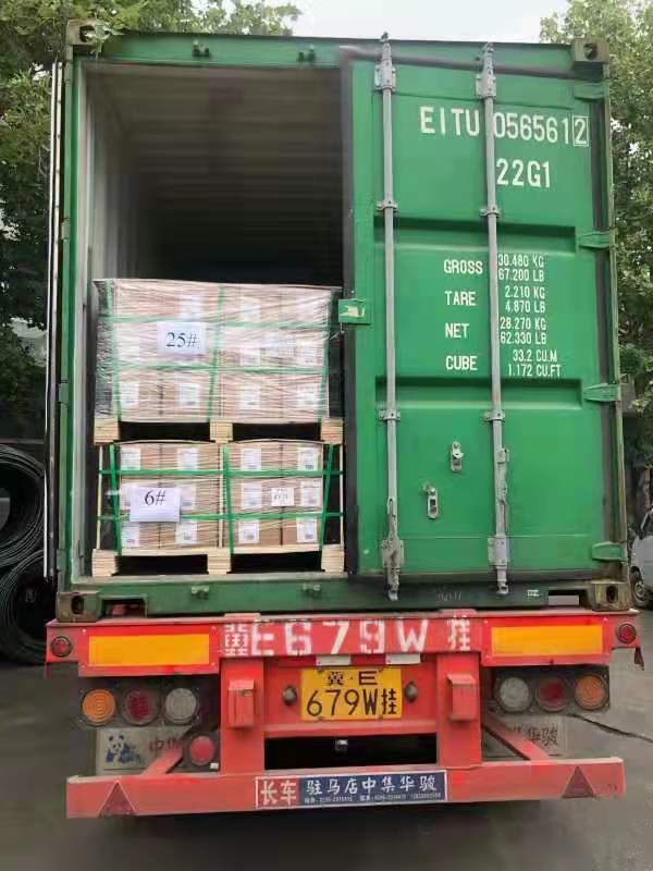 package-img