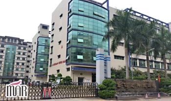 SHENZHEN ANYWORLD COSMETIC CO., LTD