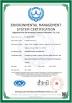 Qingzhou KEDA Environment Protection Machinery Co., Ltd Certifications