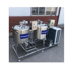 Small Scale Milk Processing Machine Small Scale Milk Processing Plant Milk Cream