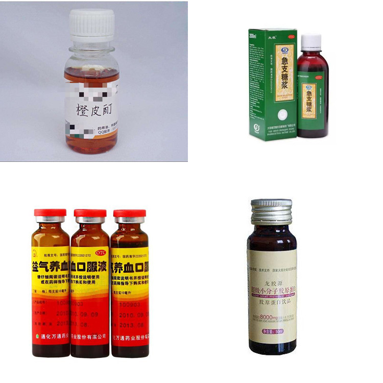 4 Heads 5000ml 0.6Mpa Liquid Filling And Sealing Machine