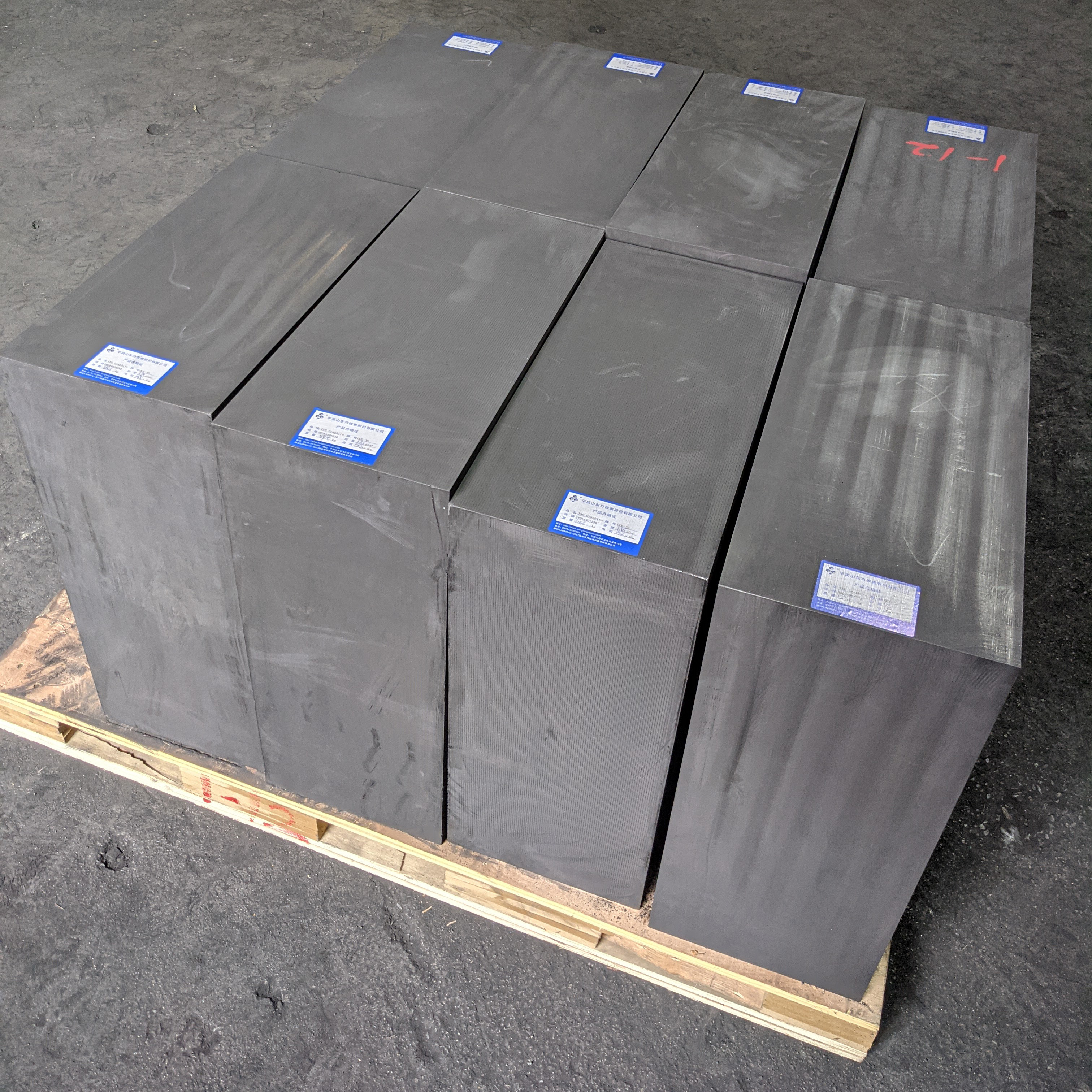 OCE-5S Isostatic Graphite Block for EDM industry