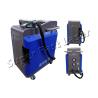 Buy cheap High Efficiency Fiber Laser Cleaning Machine 100 Watt Laser Rust Remover from wholesalers