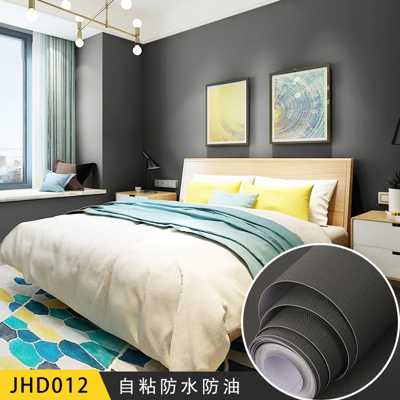 Modern Design Style Thicken PVC Material Self Adhesive Wallpaper for Interior Home Decoration