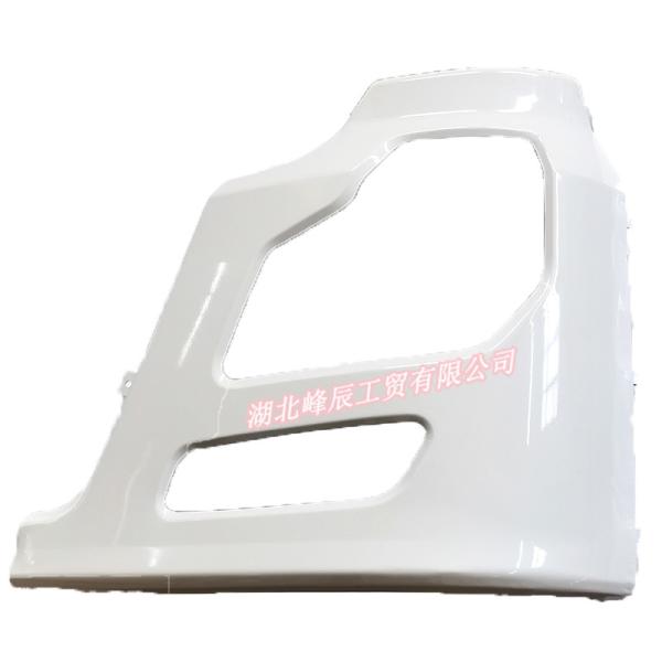 Dongfeng/Dcec Kinland Engine Parts Auto parts for Truck bumper assy-left 8406019