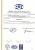 Shenzhen Changlin Houseware Co., Limited Certifications