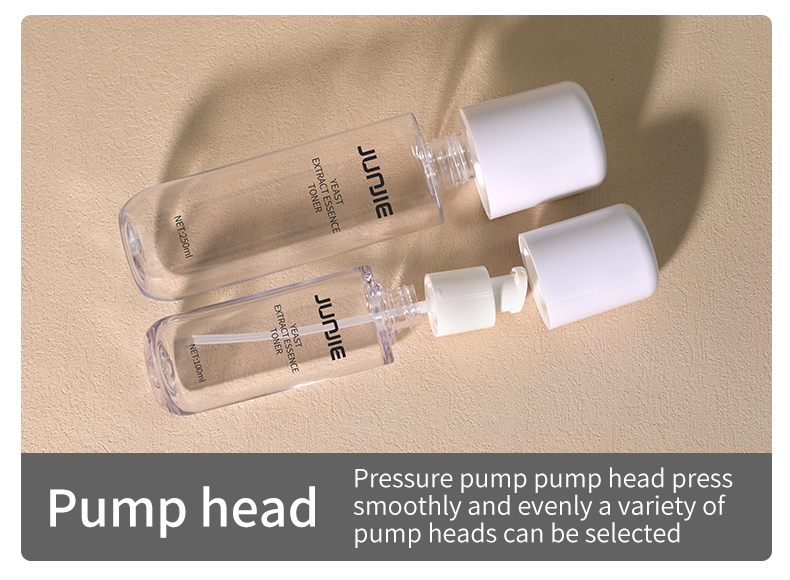 PETG Face Lotion Bottle 30ml - 250ml Cosmetic Packaging Bottle For Essence Serum