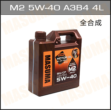 MASUMA M2 5W-40 A3B4 1L Fully Synthetic Engine Oil for HR-V Performance Maintenance
